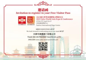 La Valve World Asia Expo & Conference 2023 se celebrarà a Suzhou, Xina, l'abr...